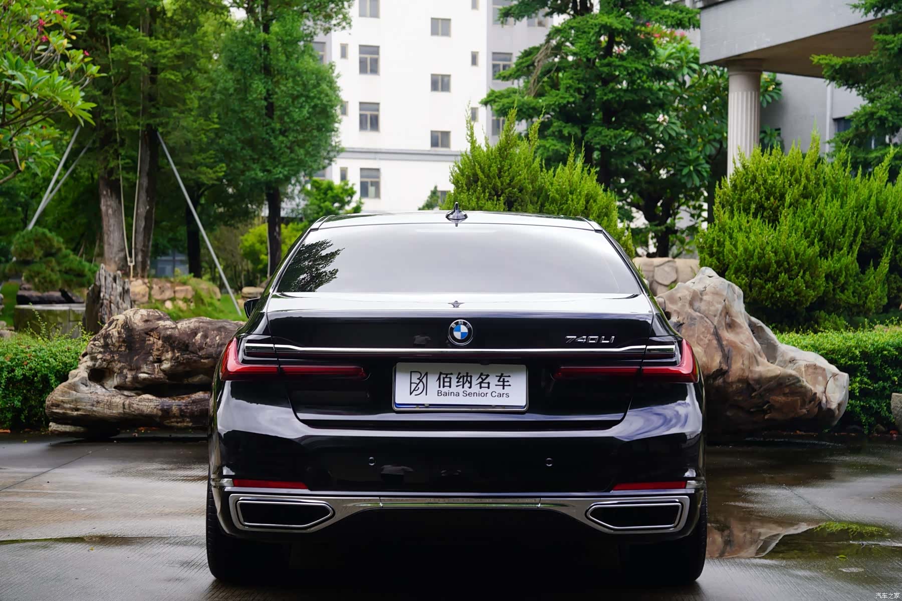 BMW 7 Series, 2022 7