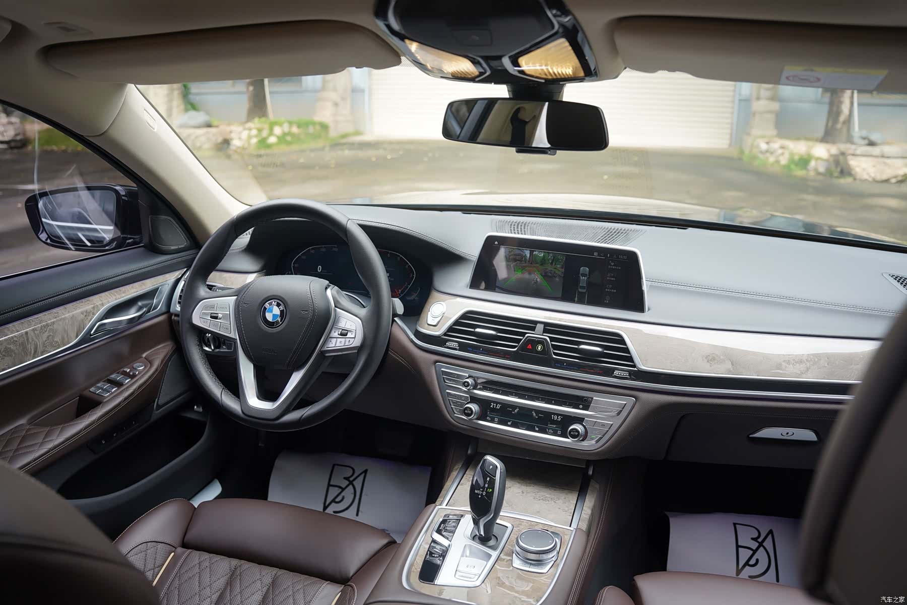 BMW 7 Series, 2022 20
