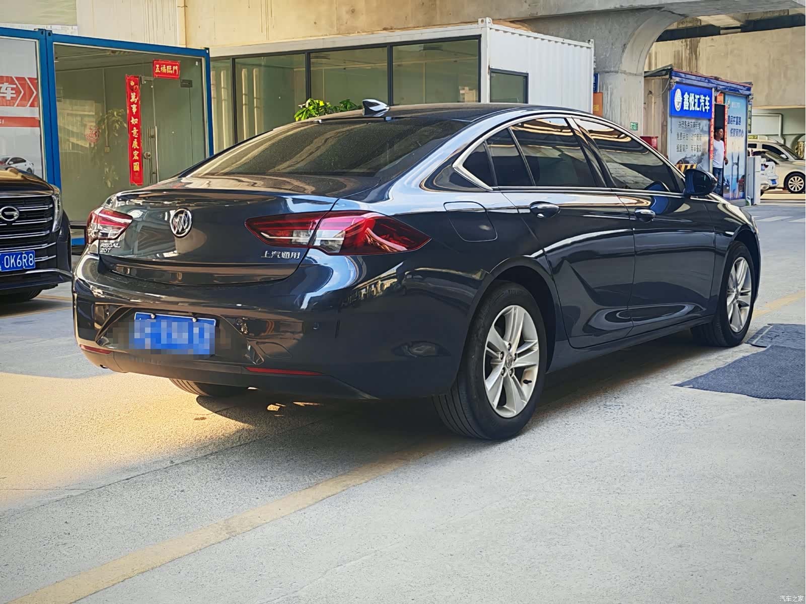 Buick Regal, 2020 9