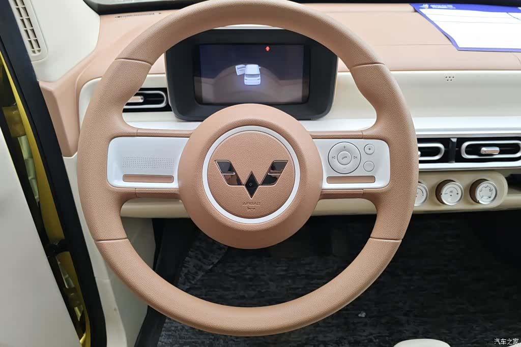 Wuling MINIEV, 2025 15