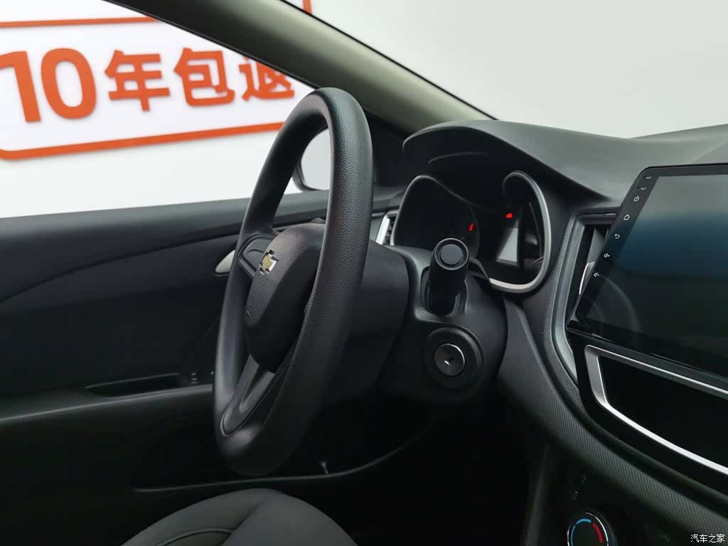 Chevrolet 320, 2018 22