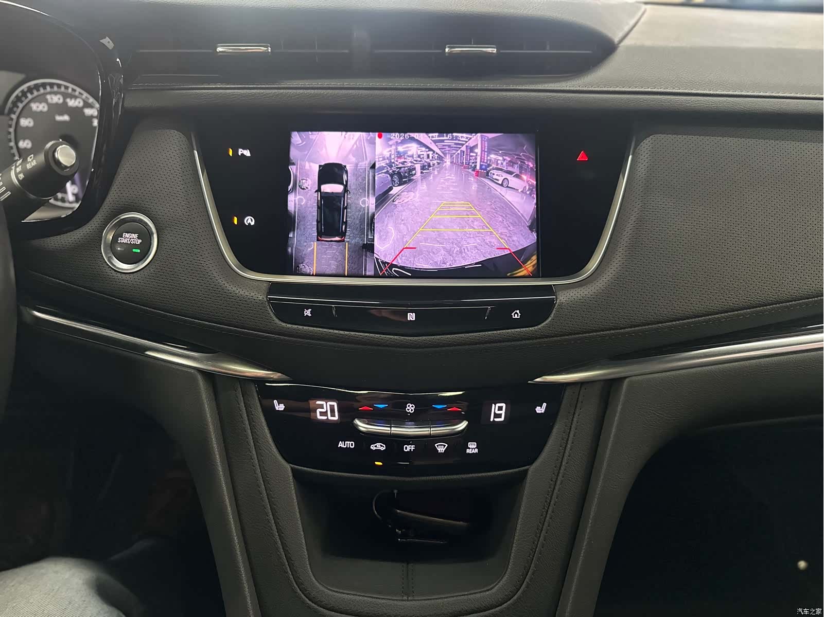 Cadillac XT5, 2021 13