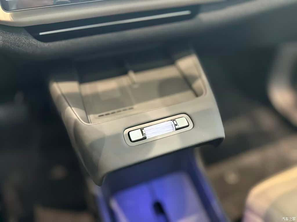 Volvo XC70, 2026 9