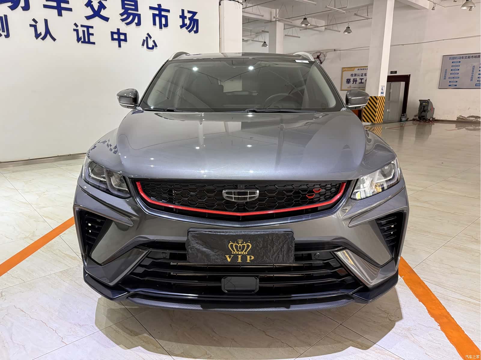 Geely Coolray, 2023 2