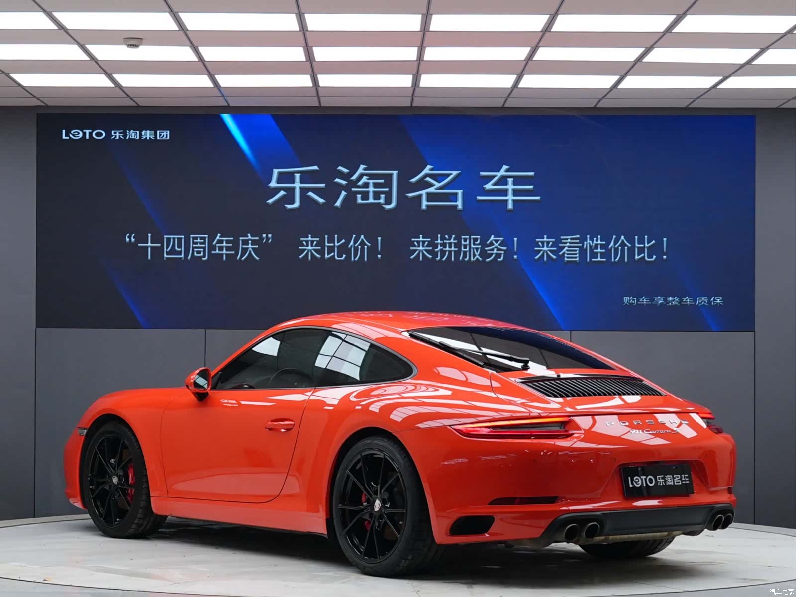 Porsche 911, 2019 4