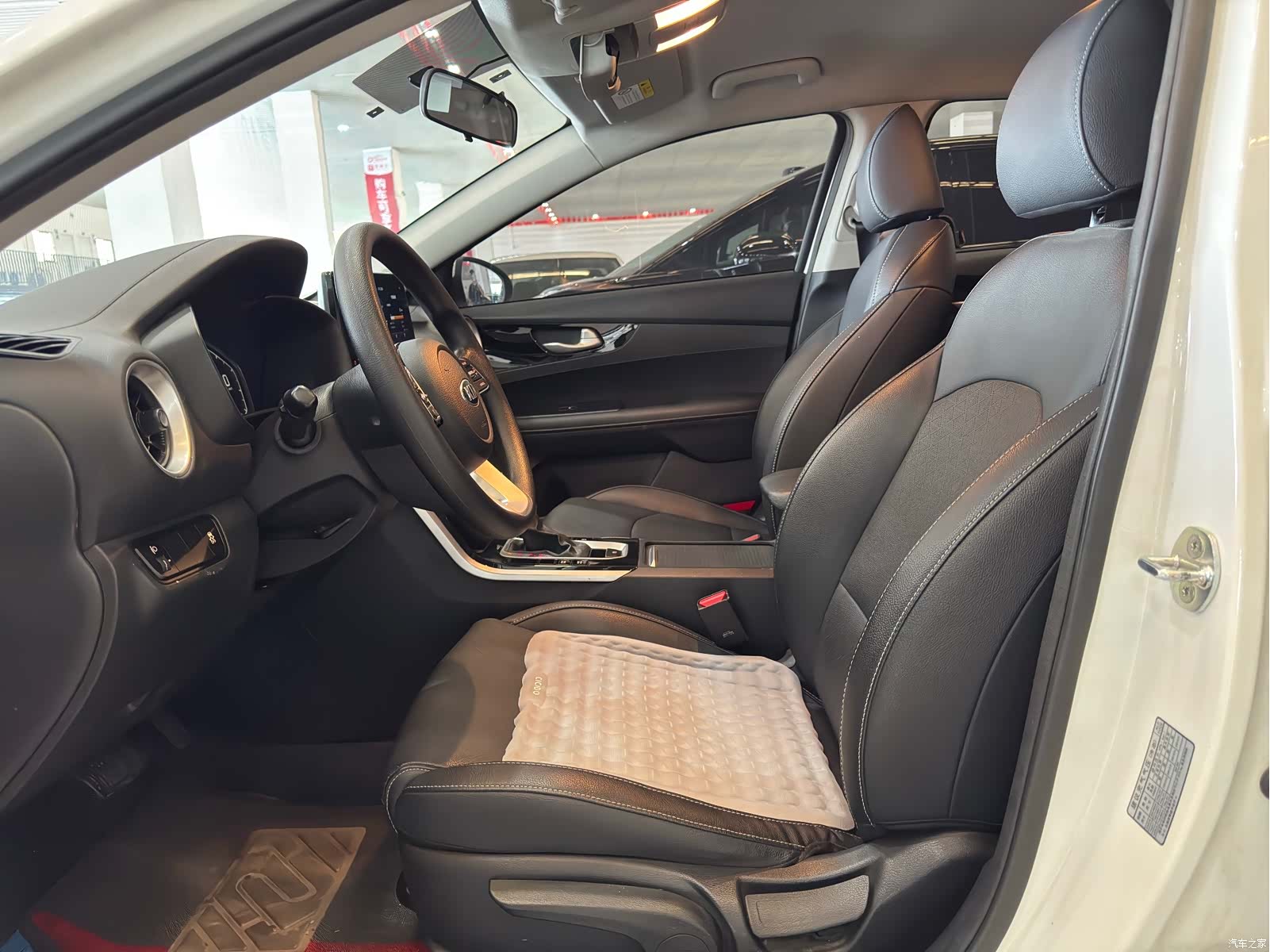 Kia K3, 2020 7