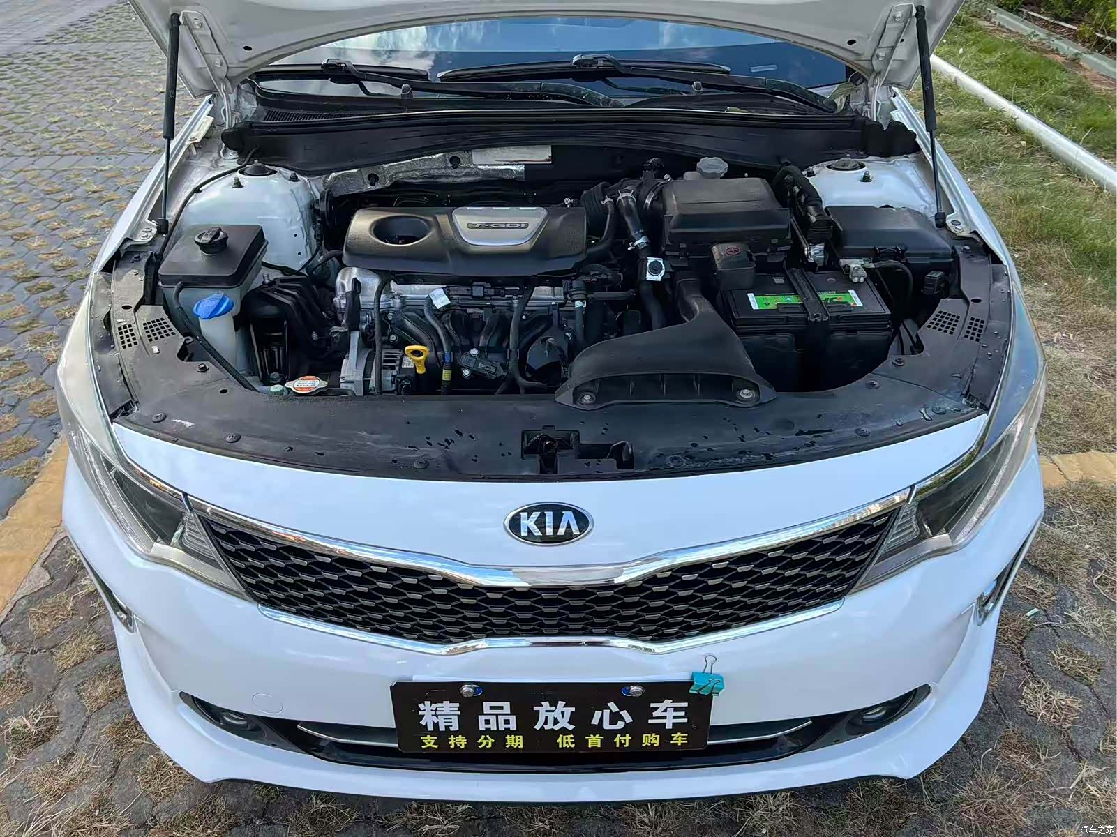 Kia K5, 2017 18