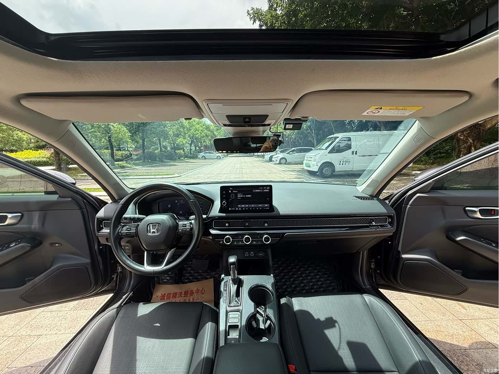 Honda Integra, 2023 6