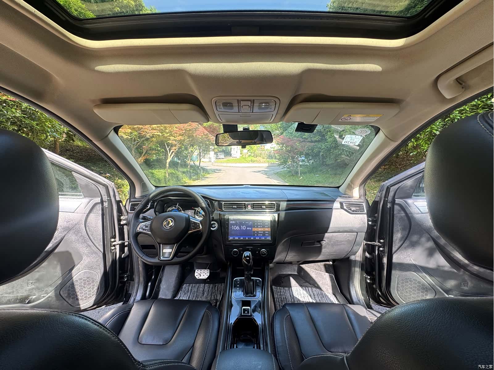 DongFeng 580, 2018 17