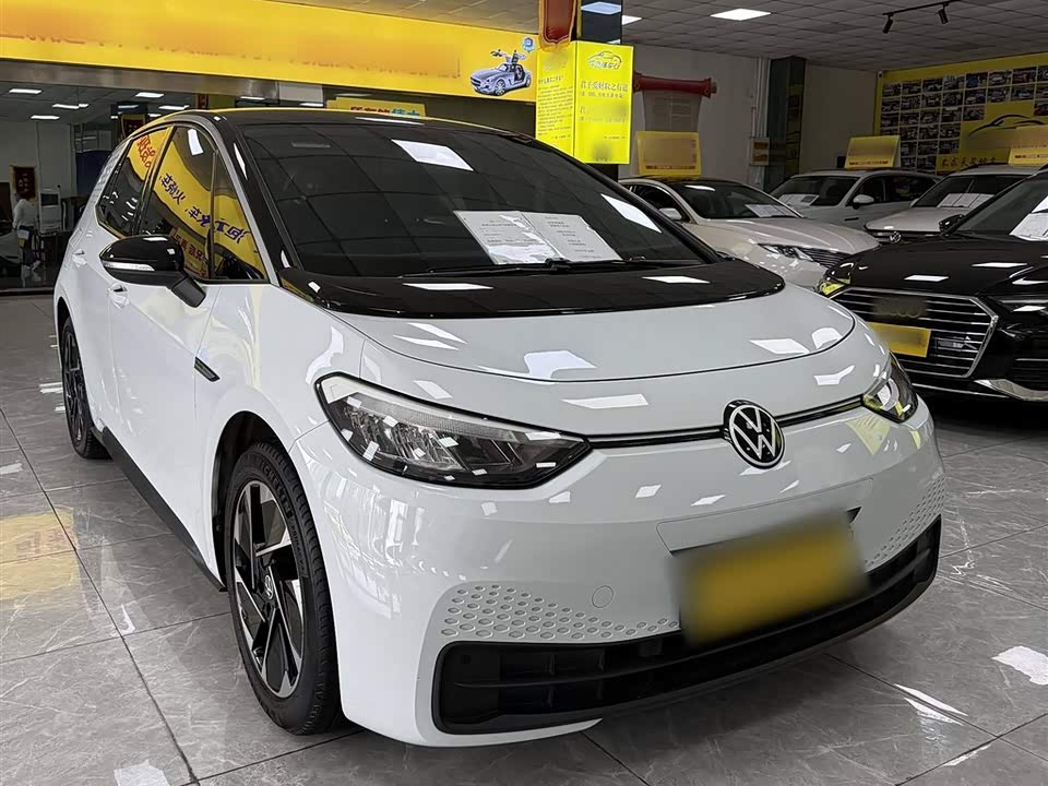 Volkswagen ID.3