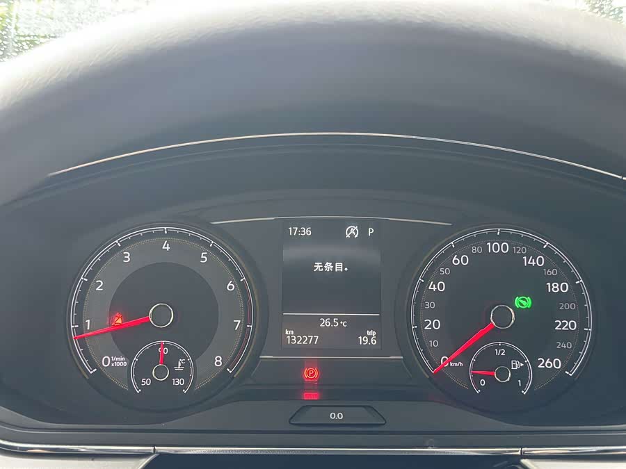 Volkswagen Lamando 2019, фото 3
