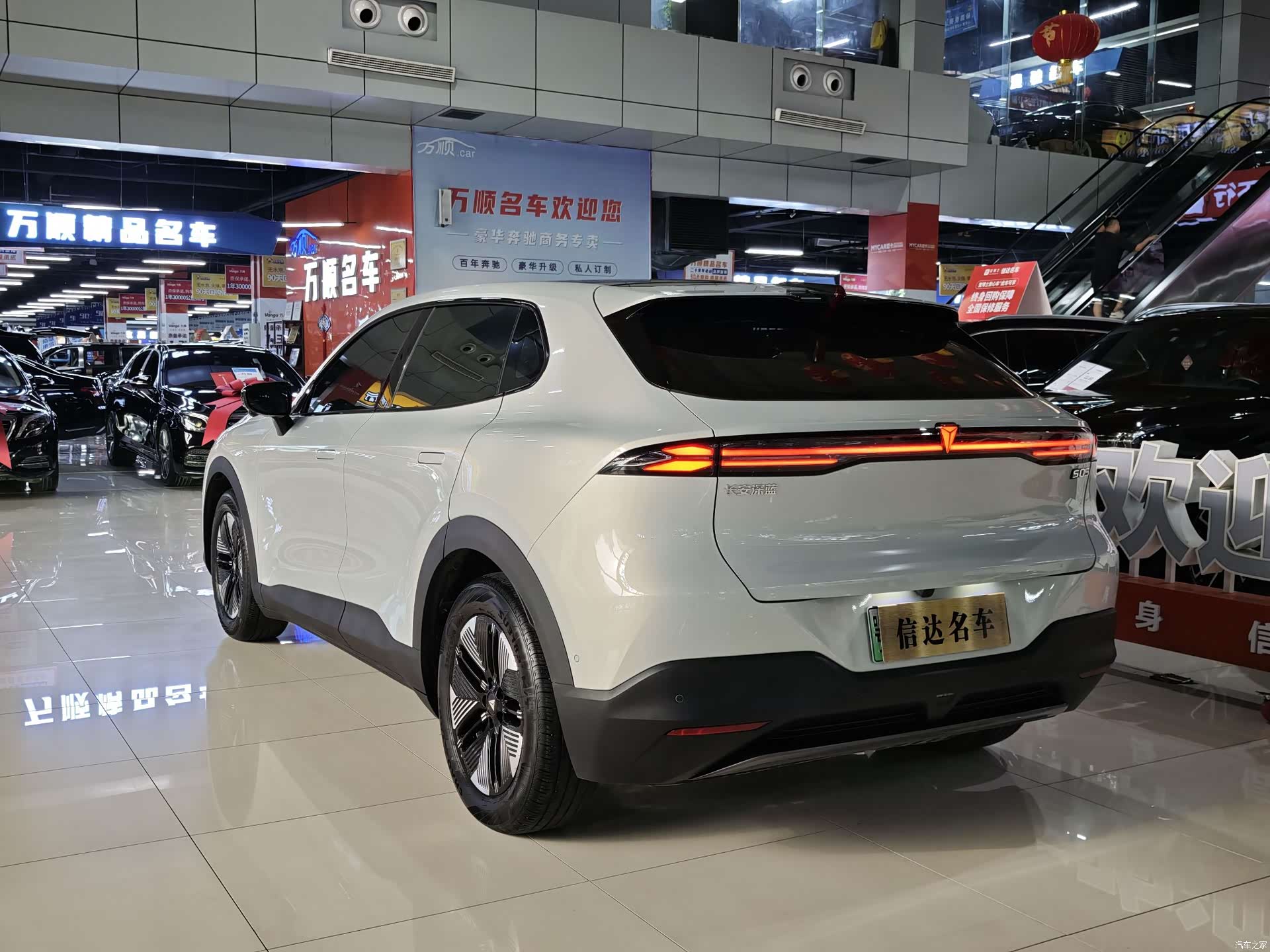 Deepal S05, 2025 21