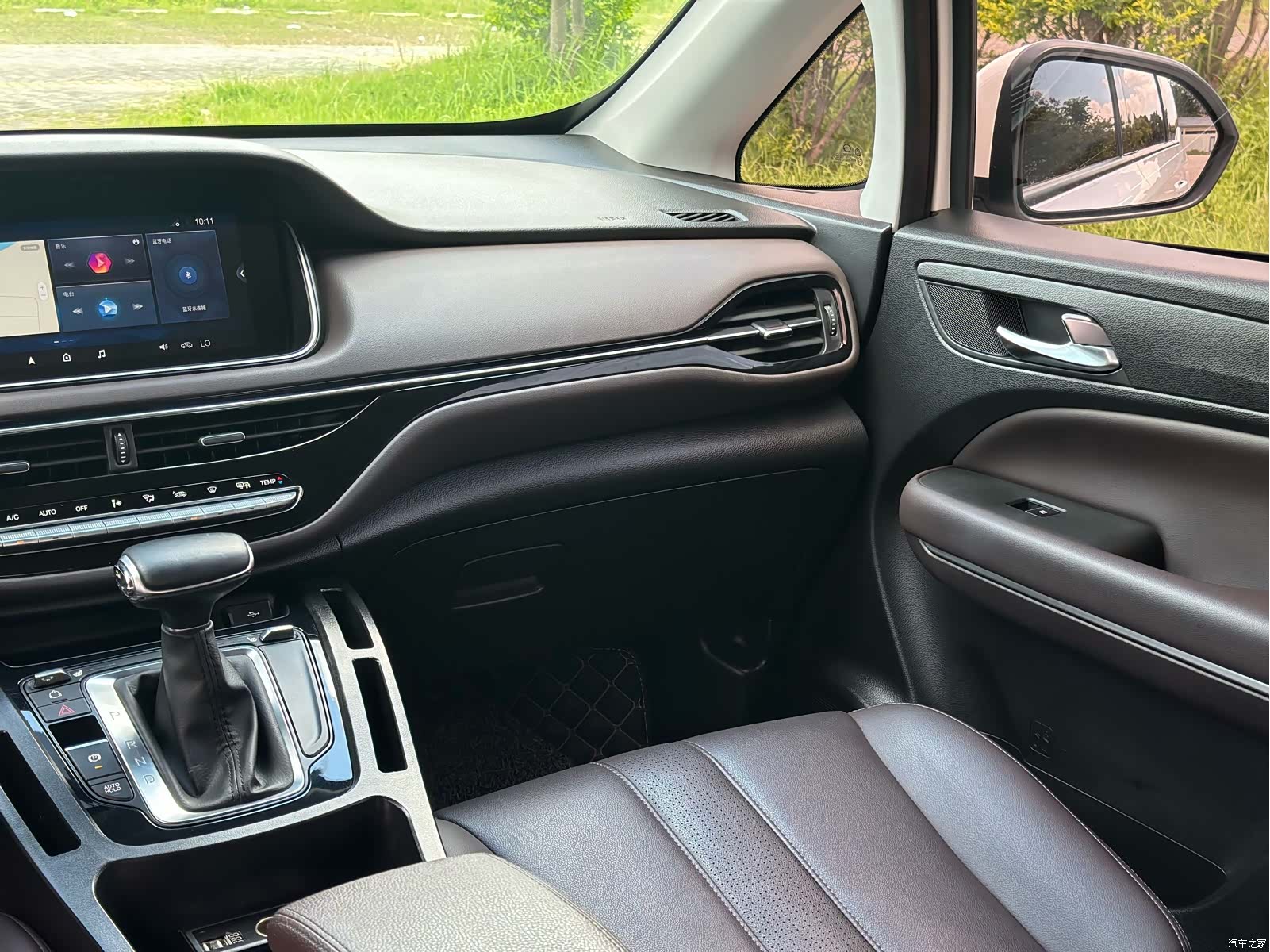 GAC M6, 2020 24