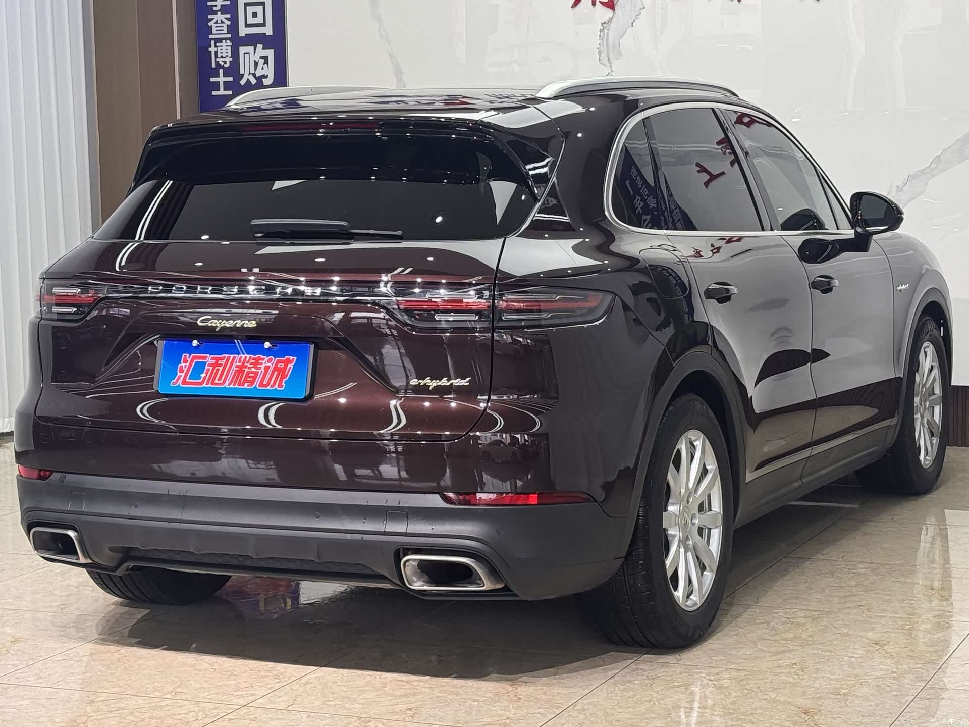 Porsche Cayenne, 2020 6