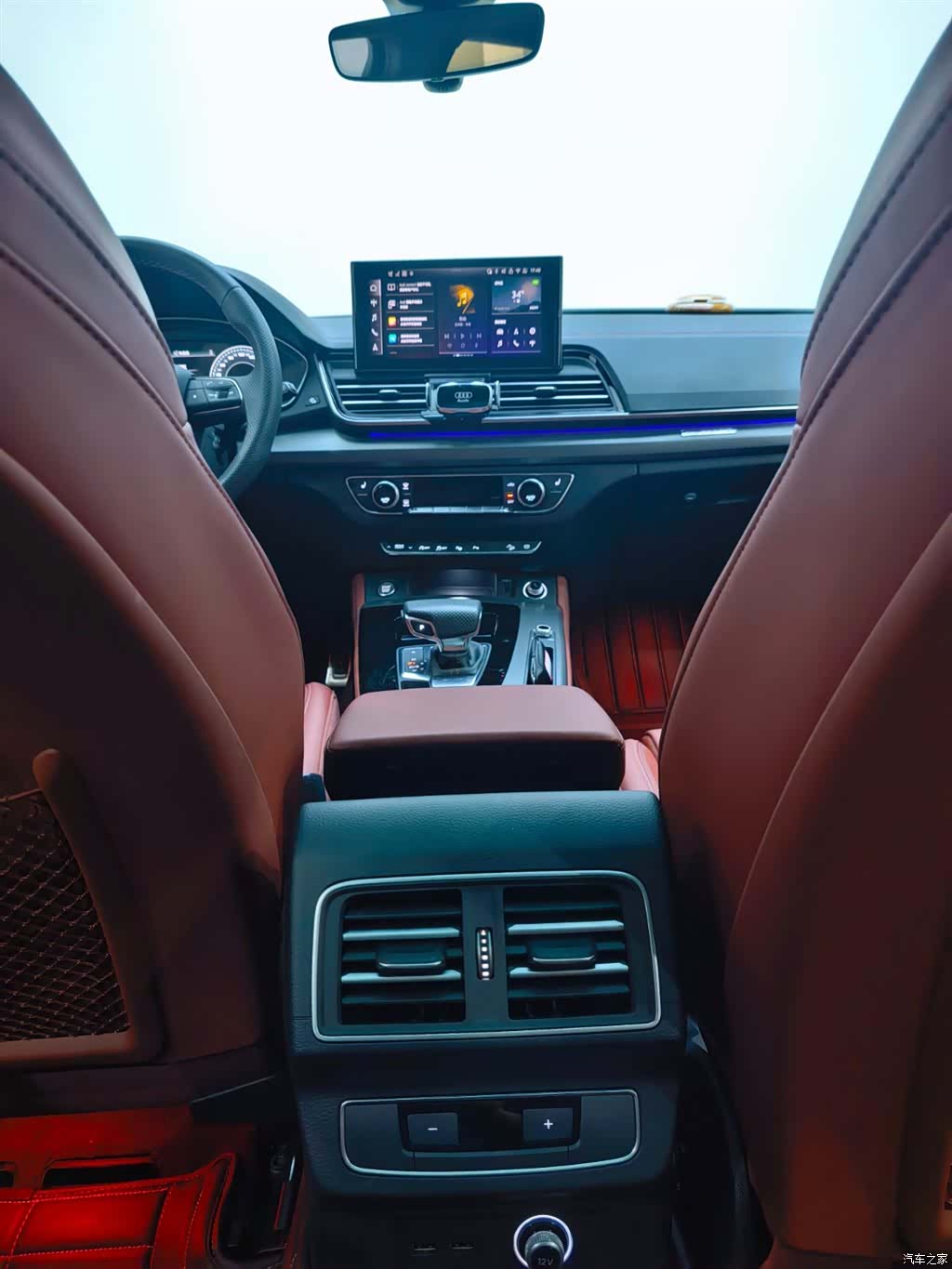Audi Q5L, 2025 12