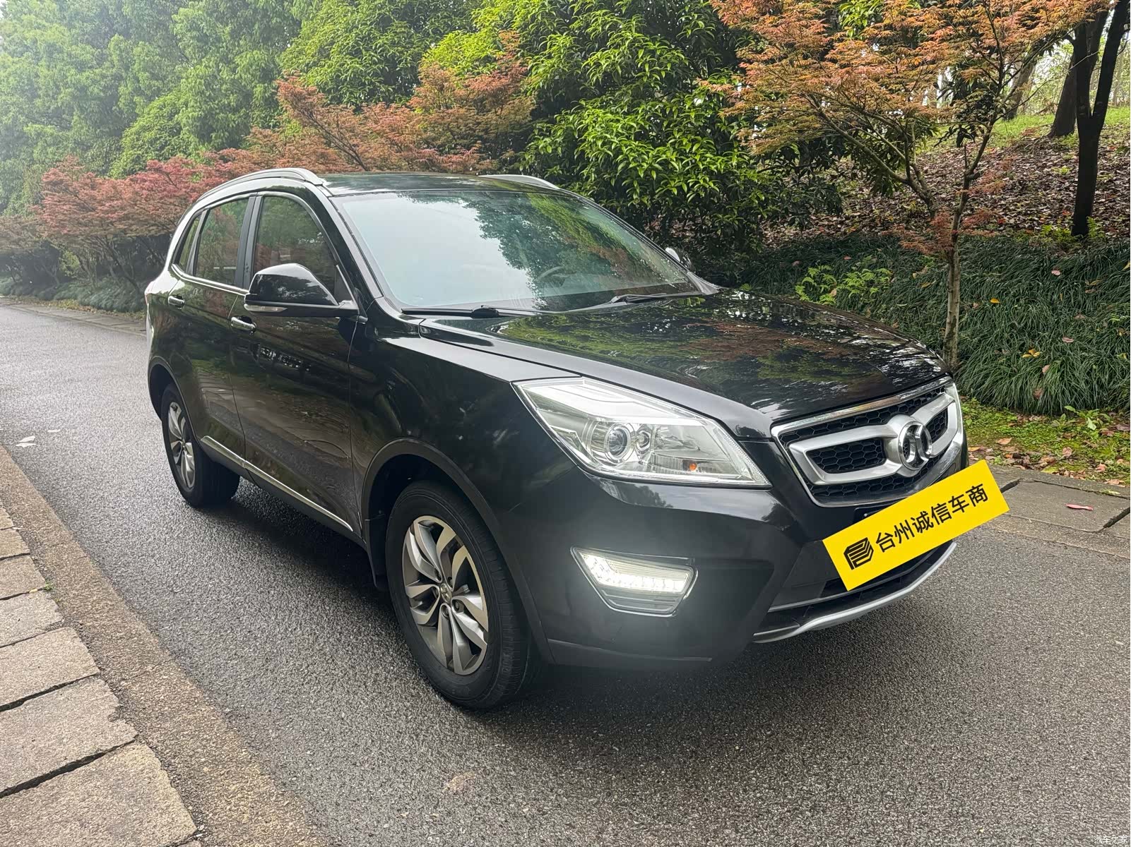 BAIC X65, 2015 3