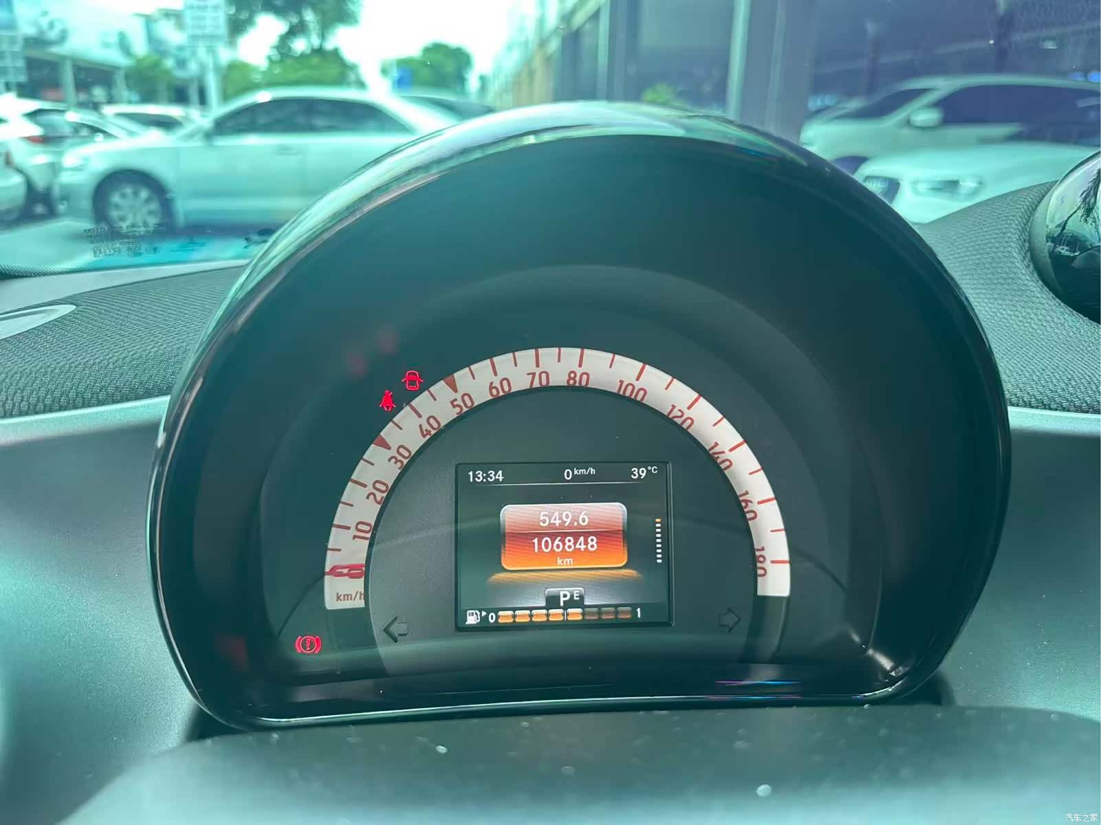 Smart Forfour, 2017 14