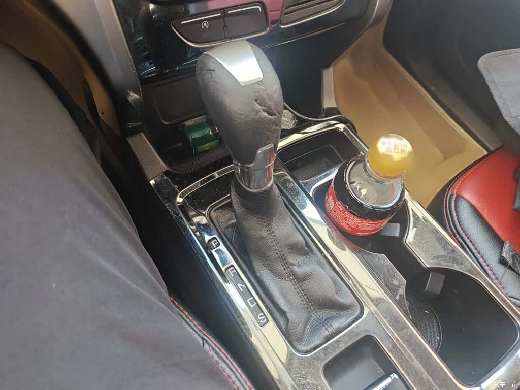 Ford Kuga, 2017 7