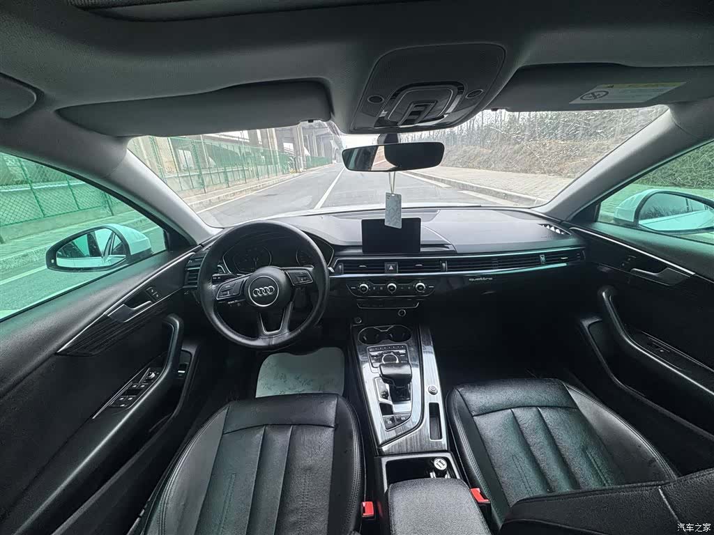 Audi A4L, 2020 8