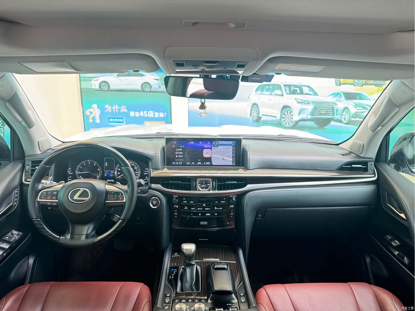 Lexus LX, 2018 4