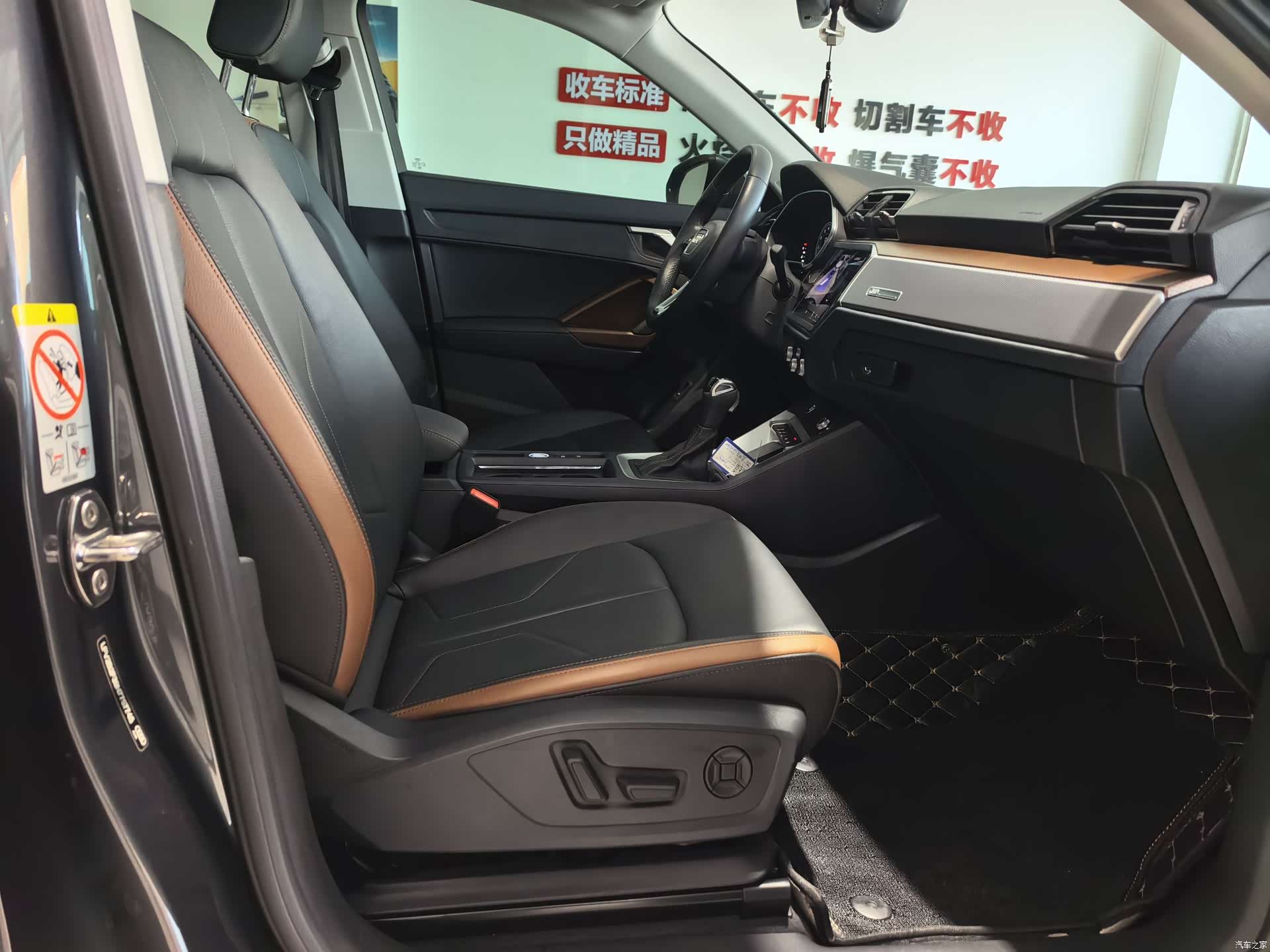 Audi Q3, 2022 19