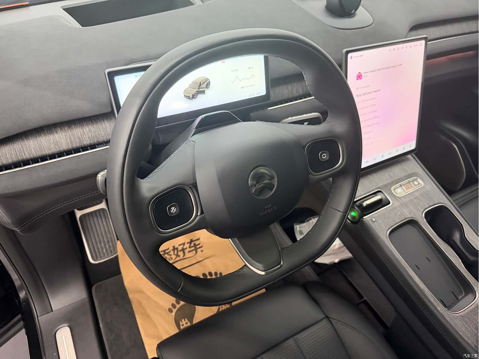 NIO ES7, 2024 7