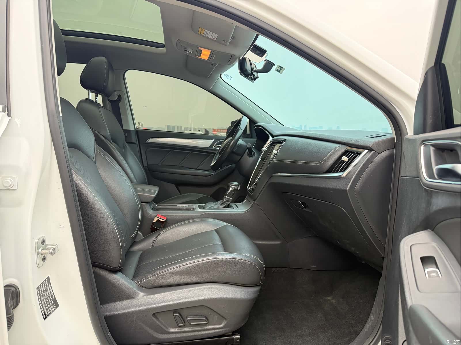 Roewe RX5, 2017 10