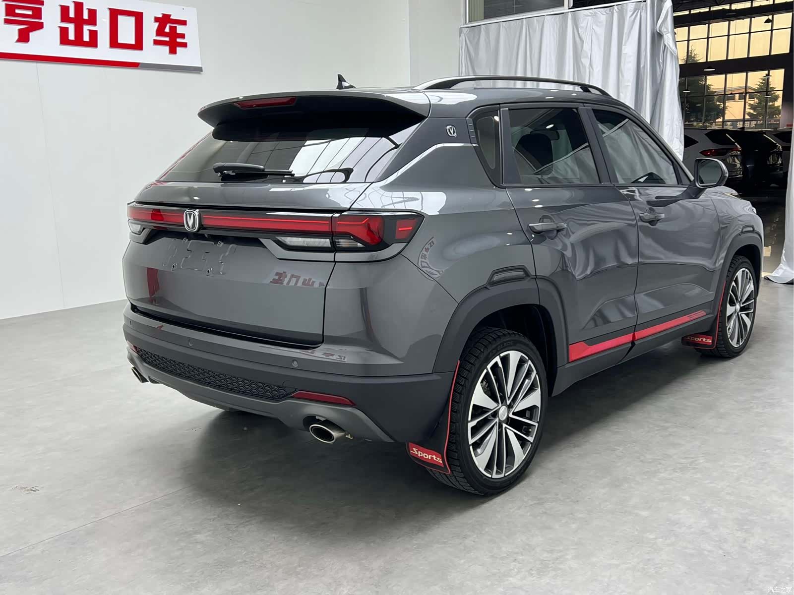 Changan CS35, 2022 8