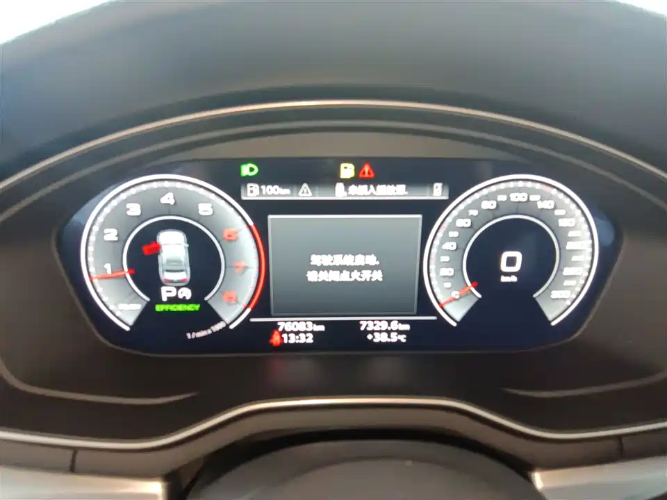 Audi A4L Audi A4L