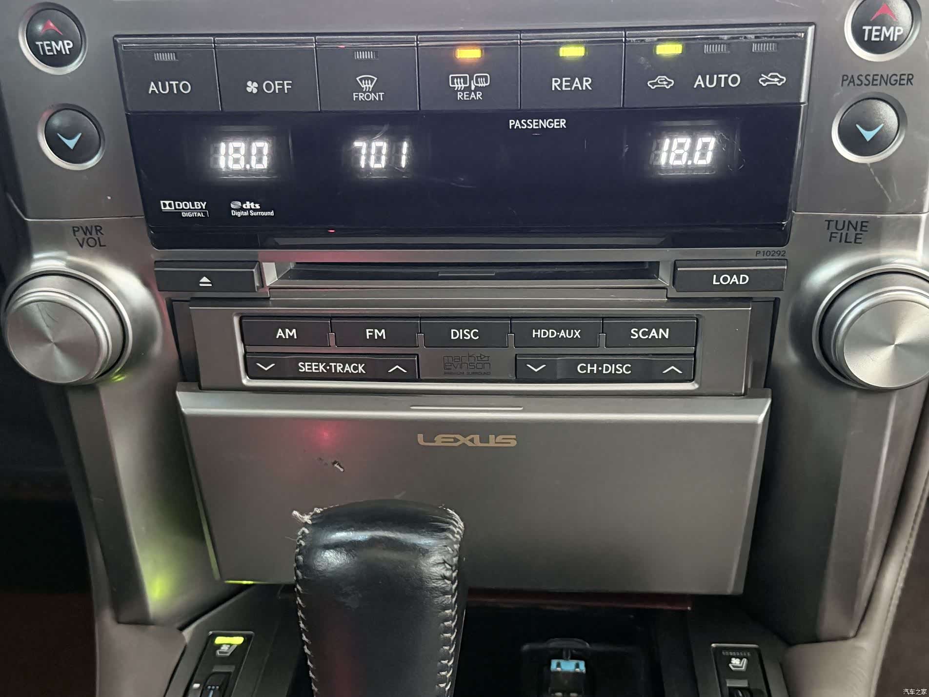 Lexus GX, 2012 15