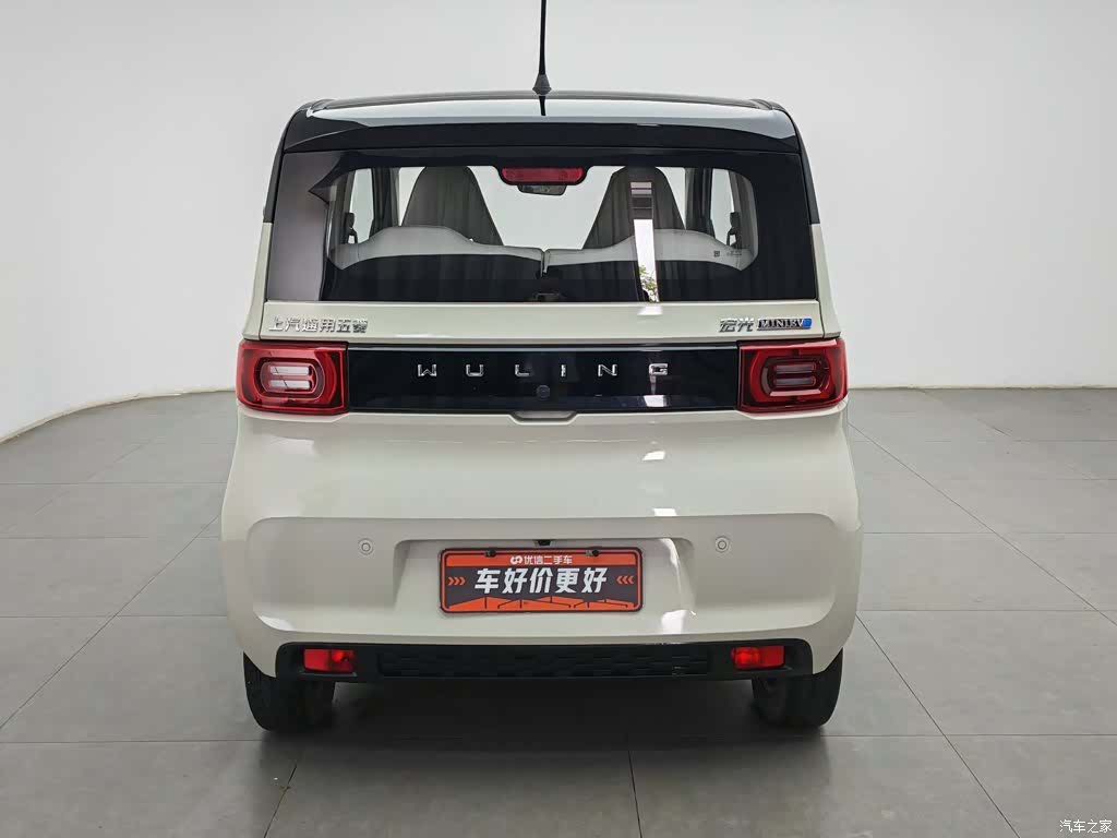 Wuling MINIEV, 2022 4