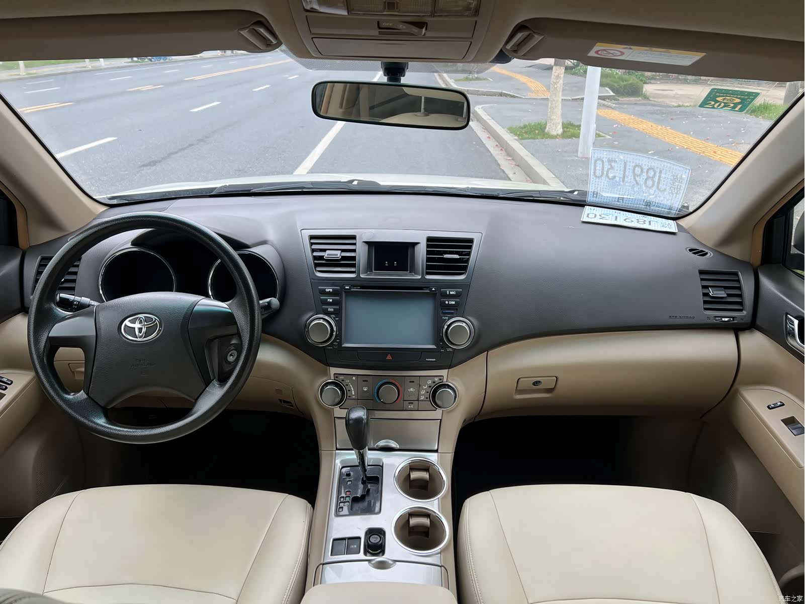 Toyota Highlander, 2015 4
