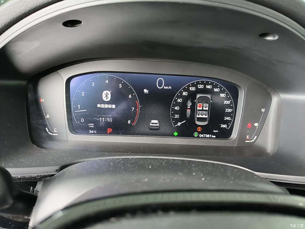 Honda Civic, 2022 12