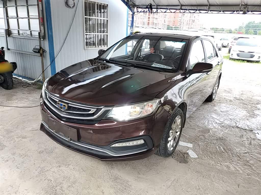 Geely