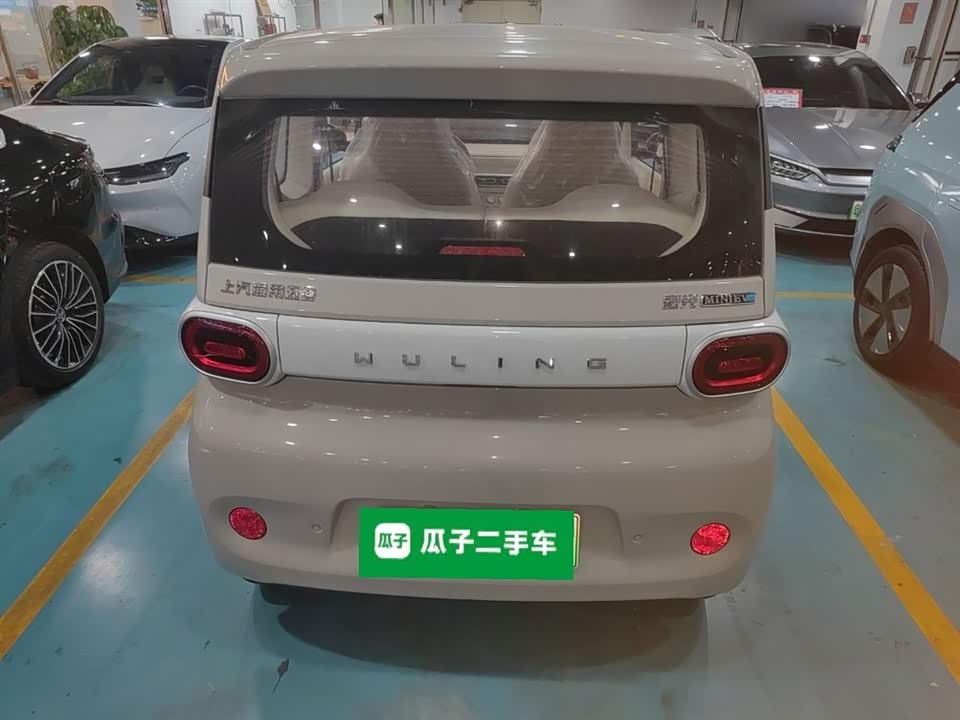 Wuling Hongguang MINIEV