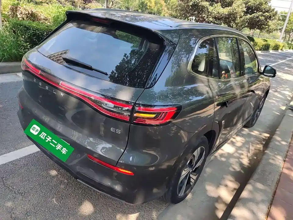 Geely Galaxy Galaxy E5