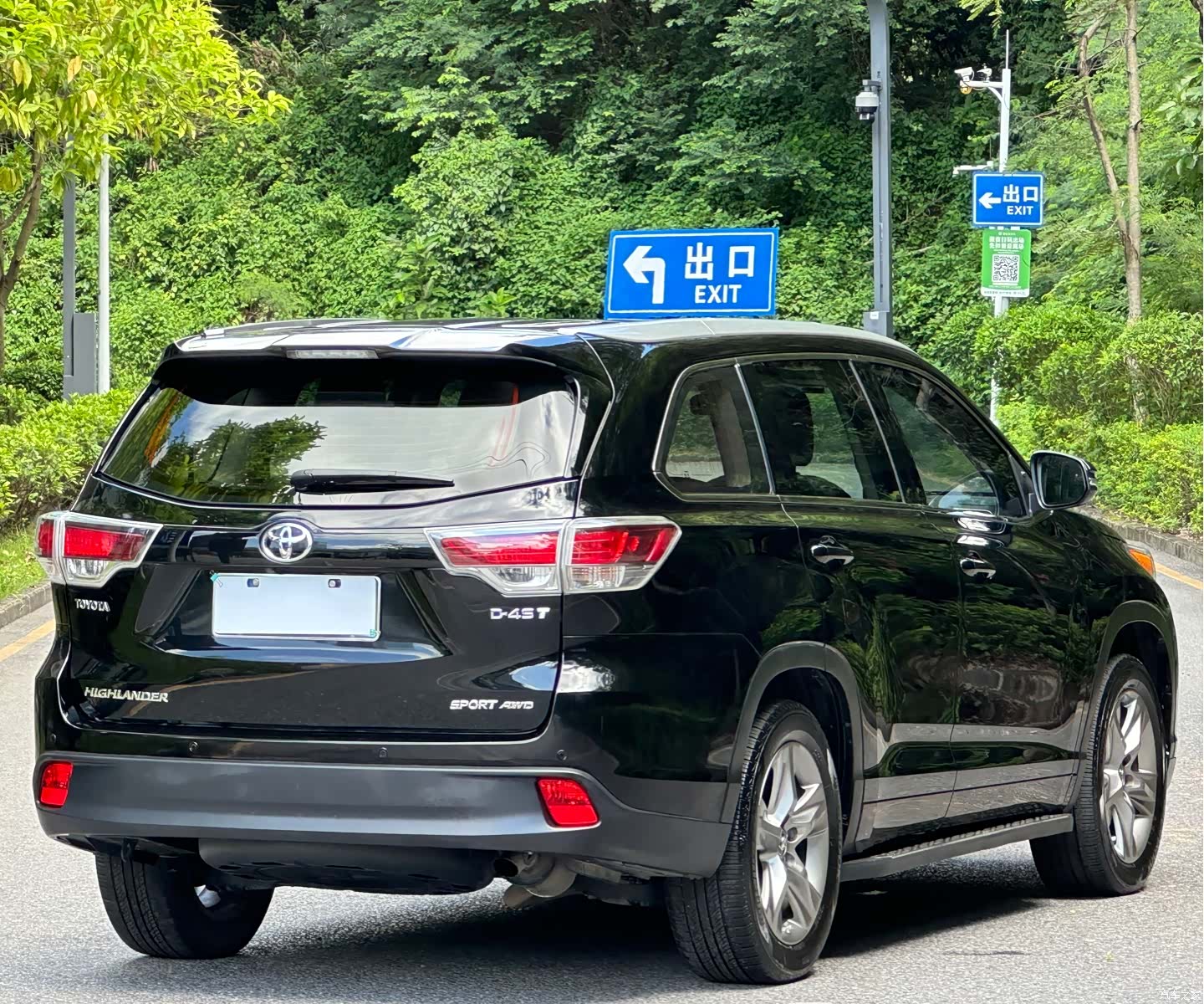 Toyota Highlander, 2017 16