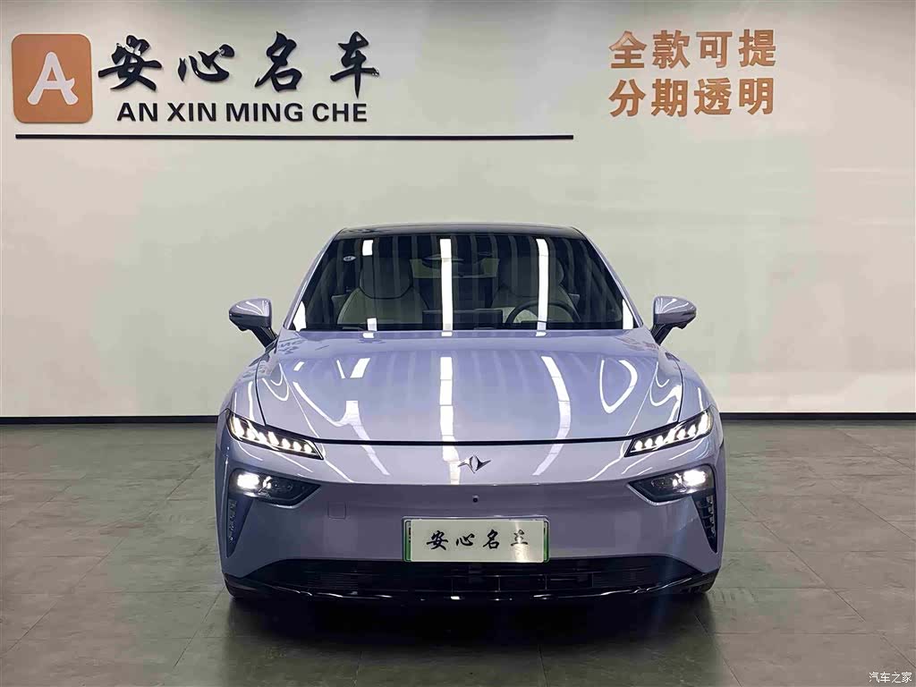 DongFeng eπ007, 2024 2