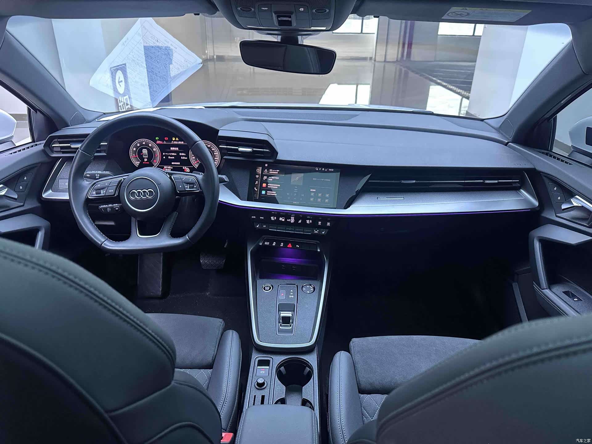 Audi A3, 2024 18