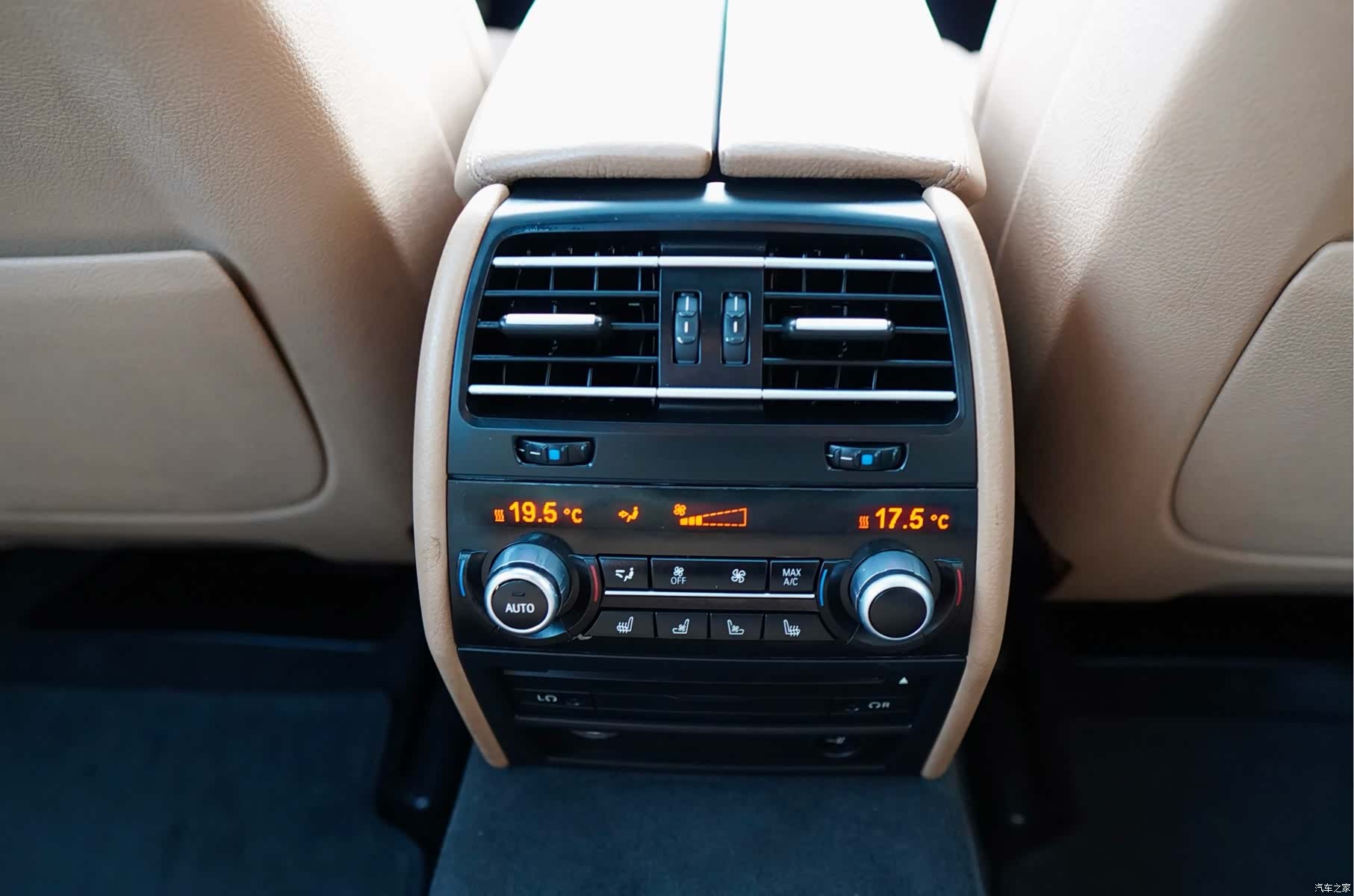 BMW 7 Series, 2014 23