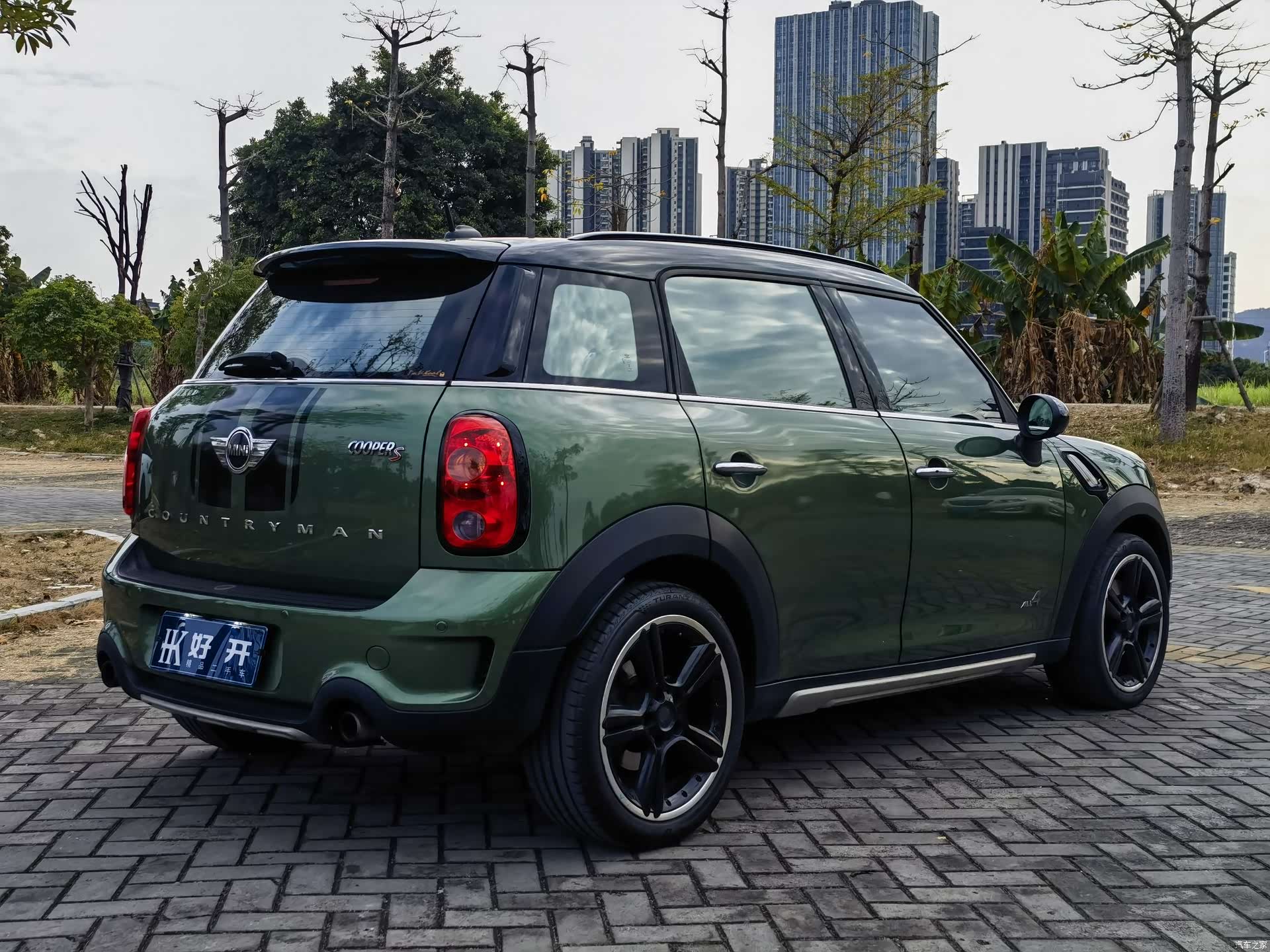Mini Countryman, 2015 7