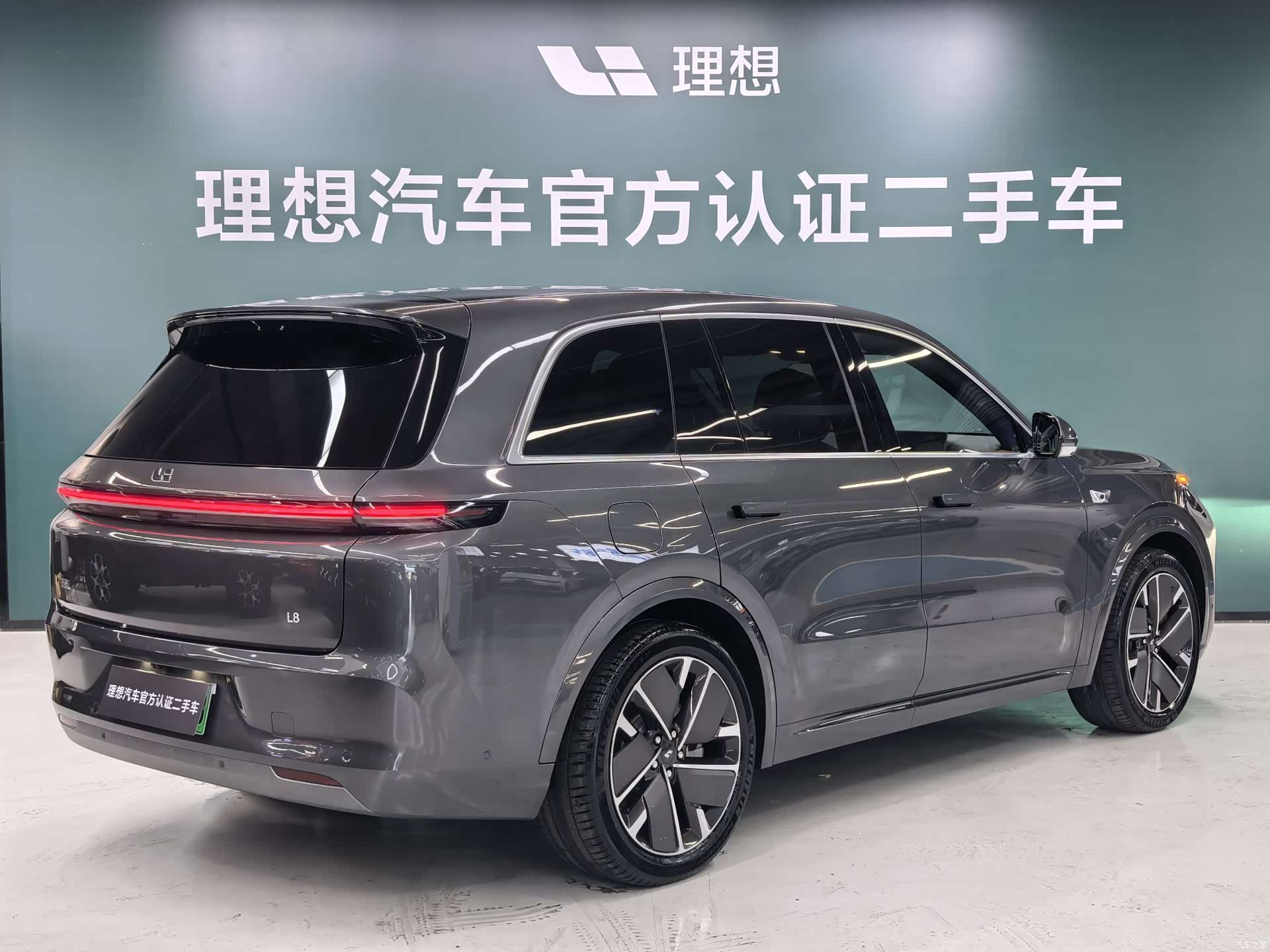 Li Auto L8, 2025 3