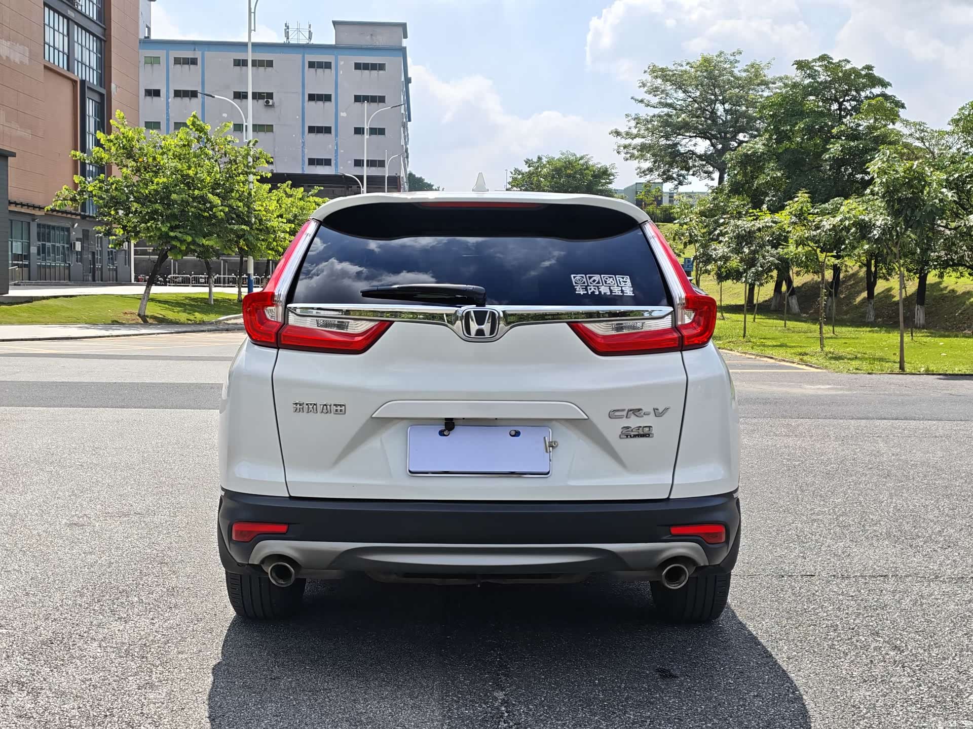 Honda CR-V, 2019 12