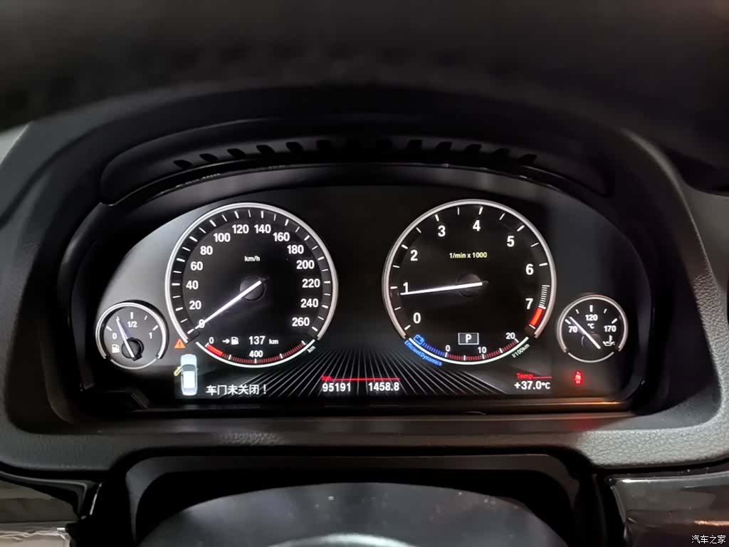 BMW 5 Series, 2015 12