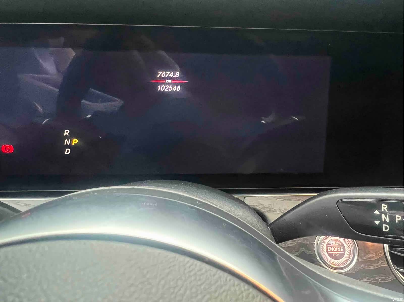 Mercedes-Benz E-Class, 2019 6
