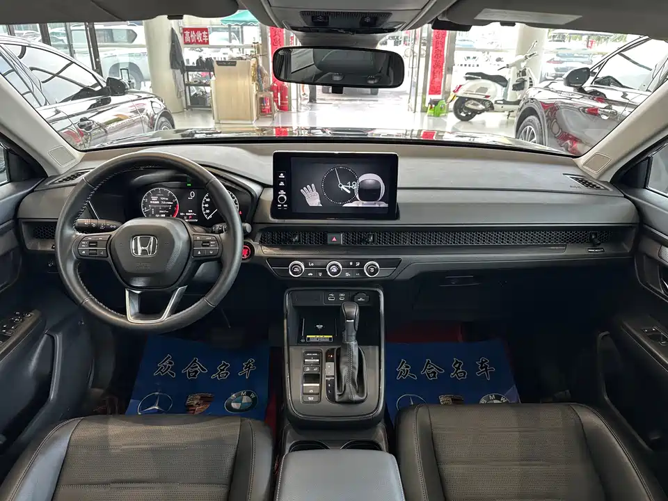 Honda CR-V Honda CR-V