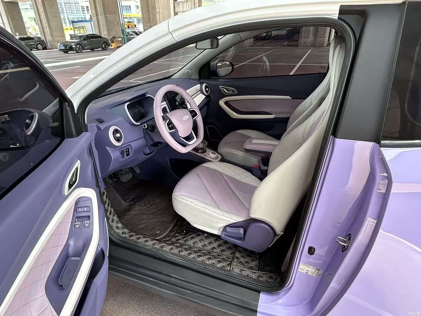 Chery Yuan, 2022 9