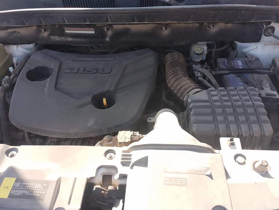 BISU Specific speed T5