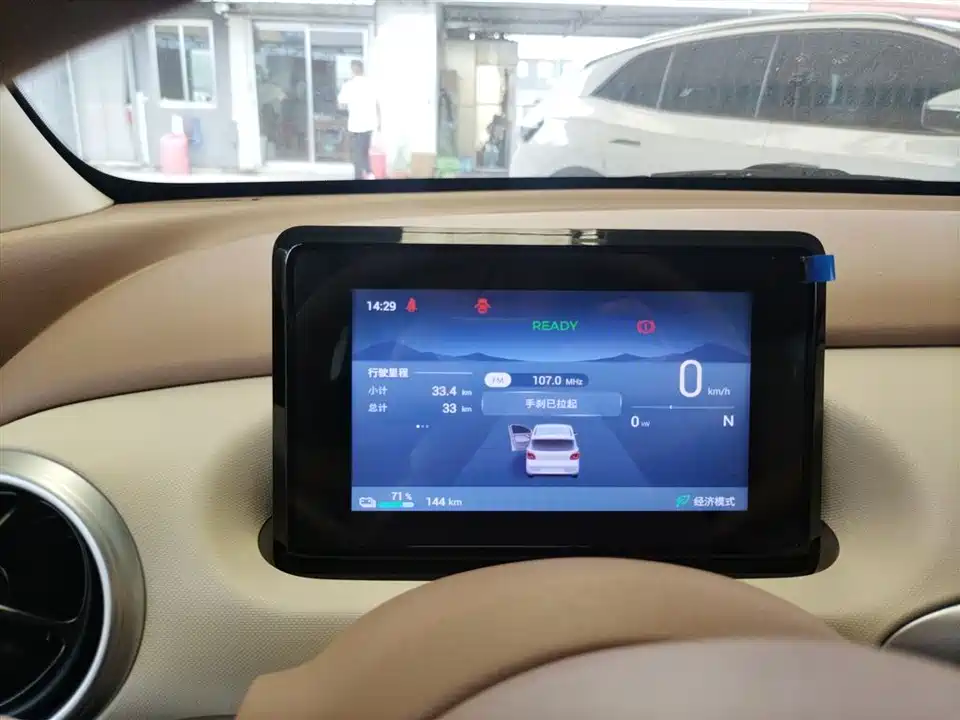 Wuling Hongguang MINIEV