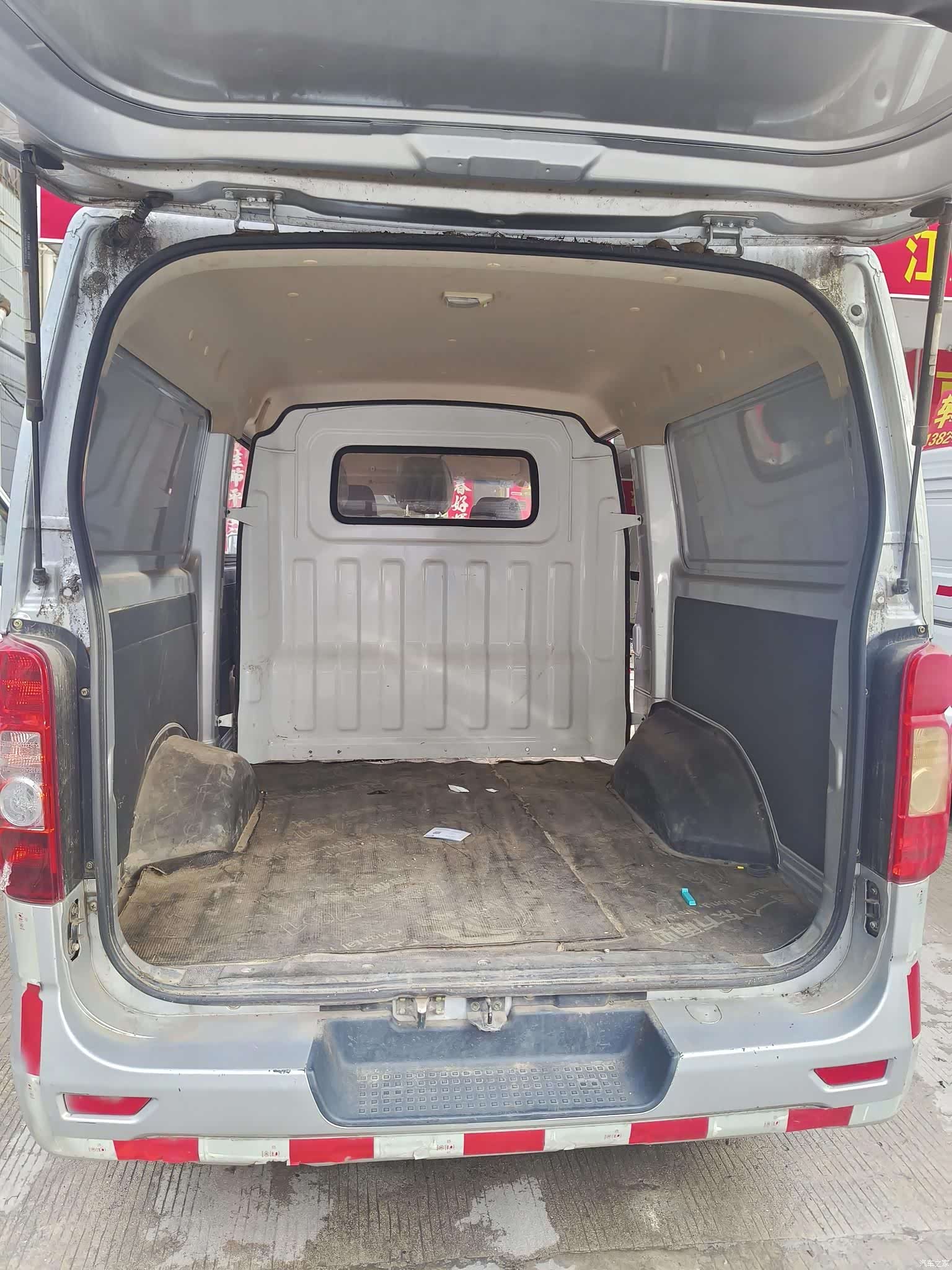 Changan M80, 2019 7